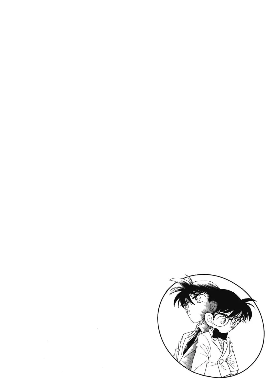 Read Case Closed chapter 1 image 8 on Lezhin