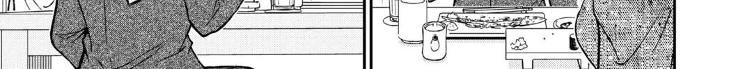 Read Case Closed chapter 10.1 image 17 on Lezhin