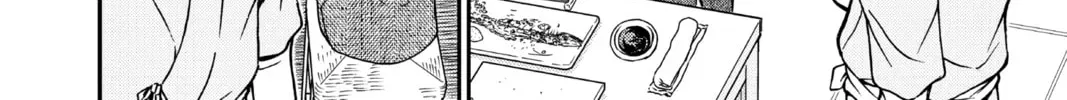 Read Case Closed chapter 10.1 image 19 on Lezhin