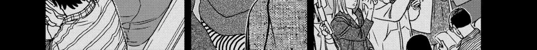 Read Case Closed chapter 10.1 image 3 on Lezhin