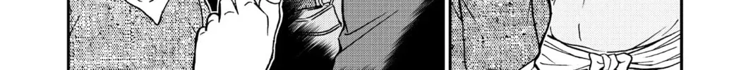 Read Case Closed chapter 10.1 image 5 on Lezhin