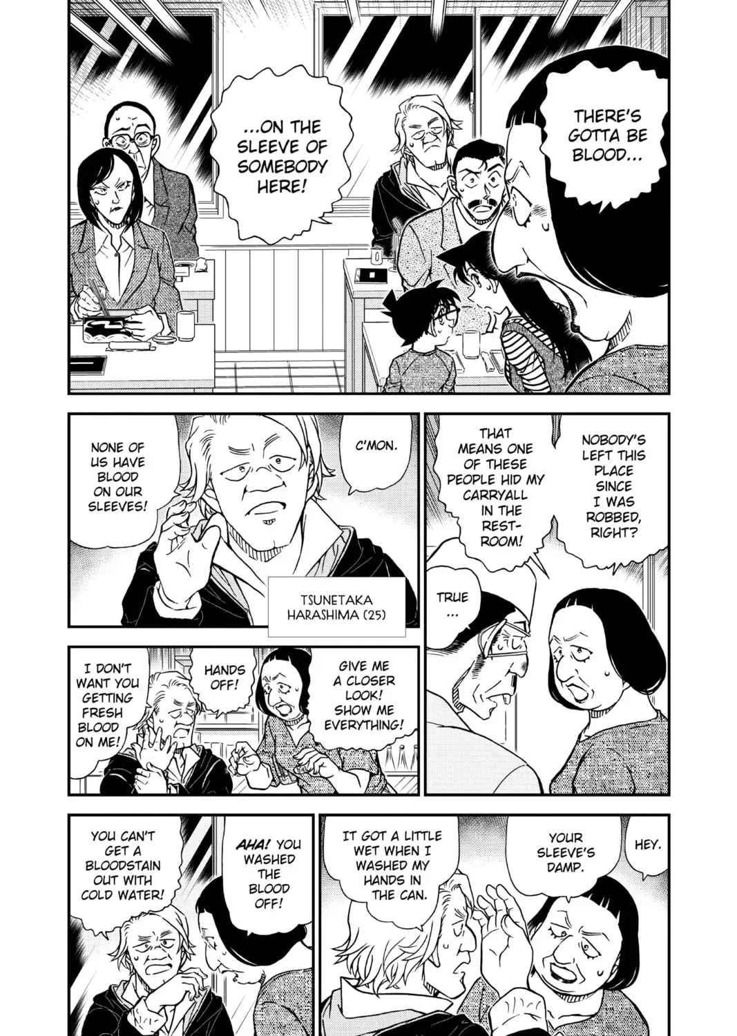 Read Case Closed chapter 10.1 image 6 on Lezhin