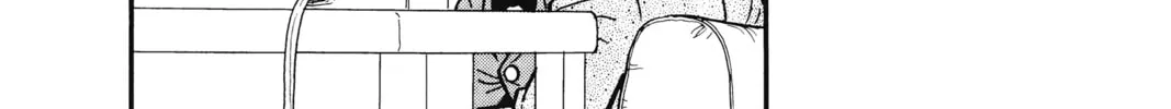 Read Case Closed chapter 10 image 27 on Lezhin
