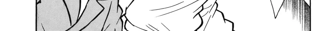 Read Case Closed chapter 10 image 31 on Lezhin