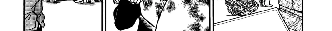 Read Case Closed chapter 100 image 15 on Lezhin