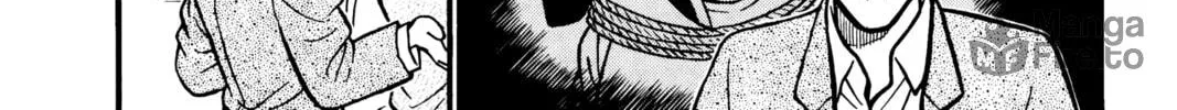 Read Case Closed chapter 100 image 17 on Lezhin