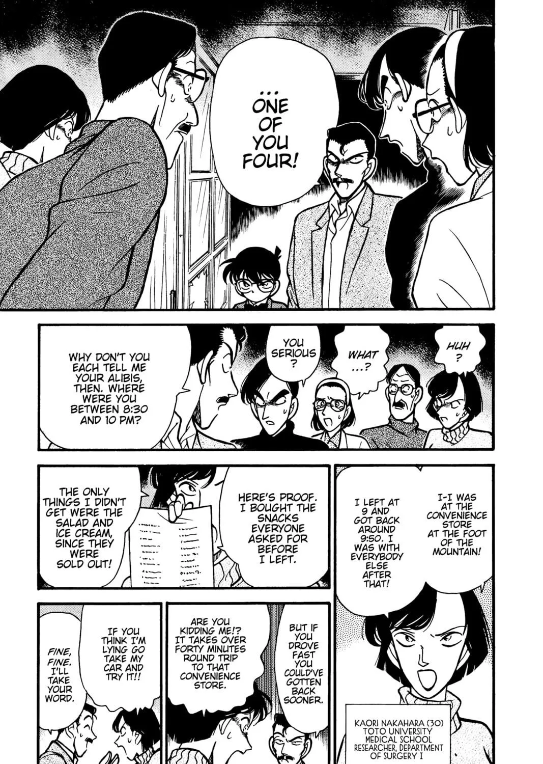 Read Case Closed chapter 100 image 22 on Lezhin