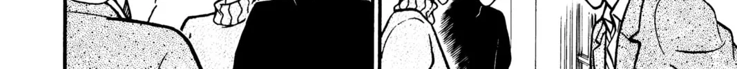 Read Case Closed chapter 100 image 25 on Lezhin