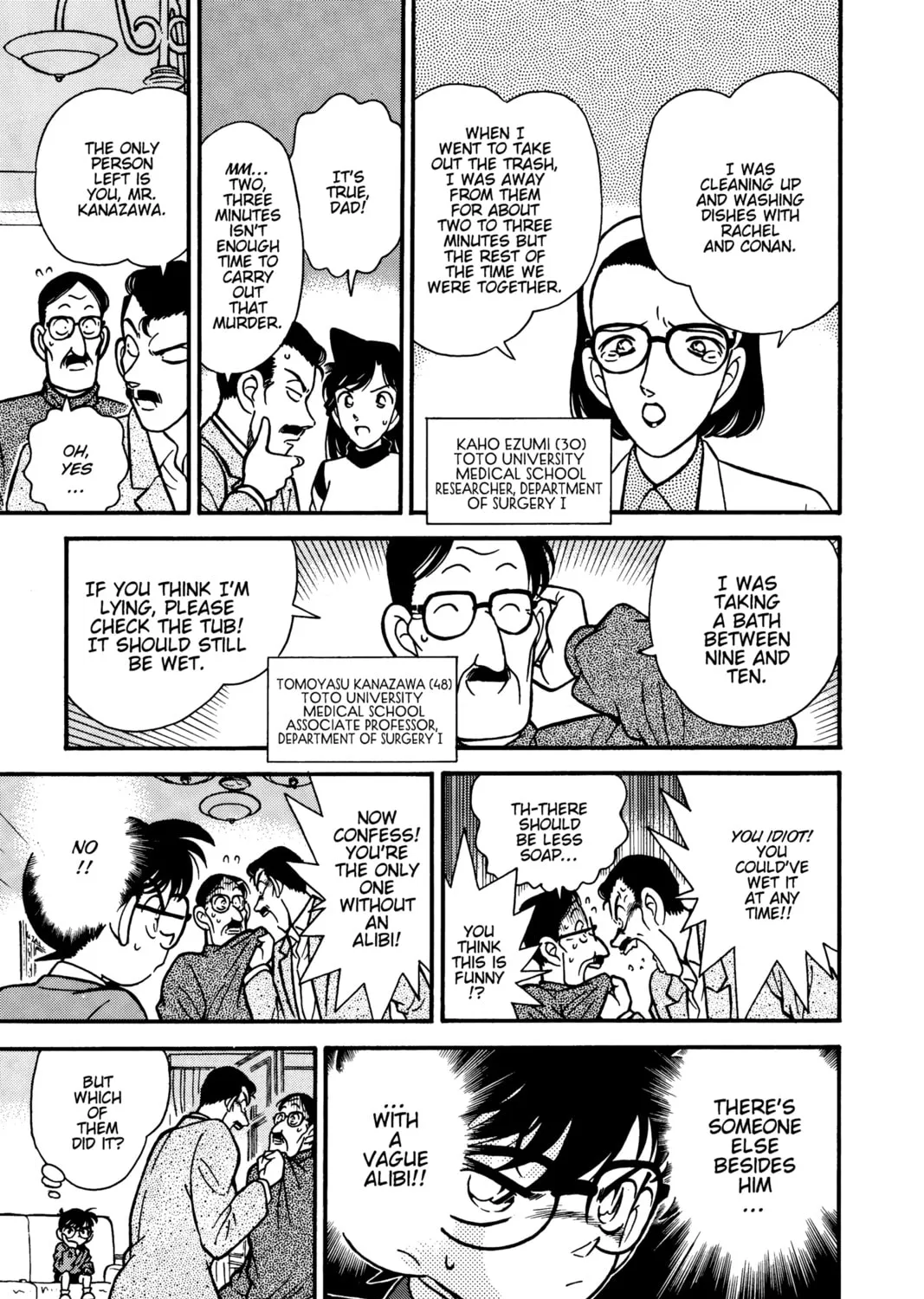 Read Case Closed chapter 100 image 26 on Lezhin