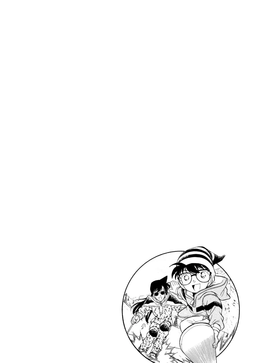 Read Case Closed chapter 100 image 4 on Lezhin