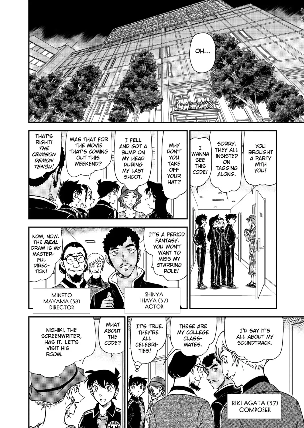 Read Case Closed chapter 1000 image 24 on Lezhin