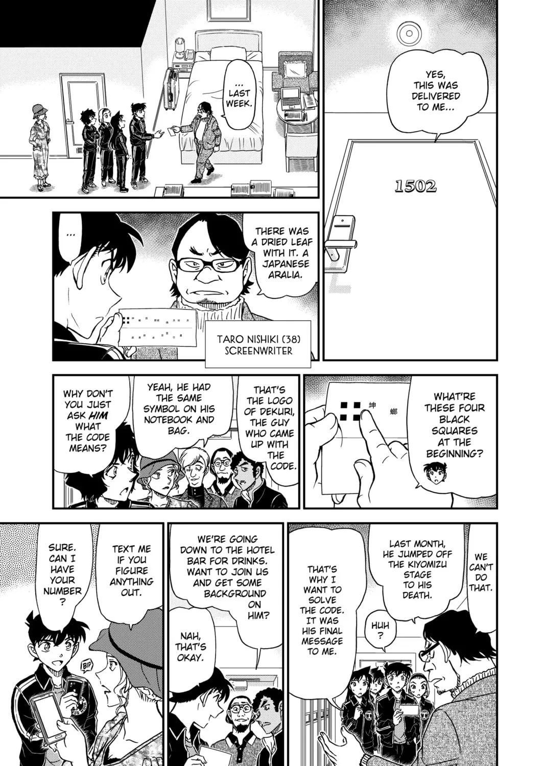 Read Case Closed chapter 1000 image 26 on Lezhin