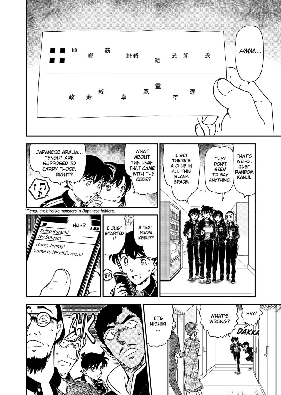 Read Case Closed chapter 1000 image 28 on Lezhin