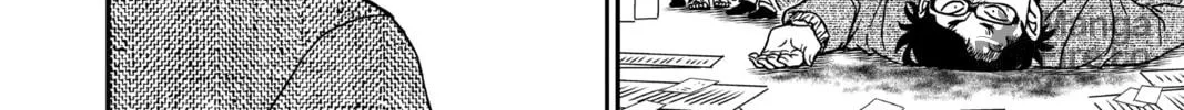 Read Case Closed chapter 1001 image 19 on Lezhin