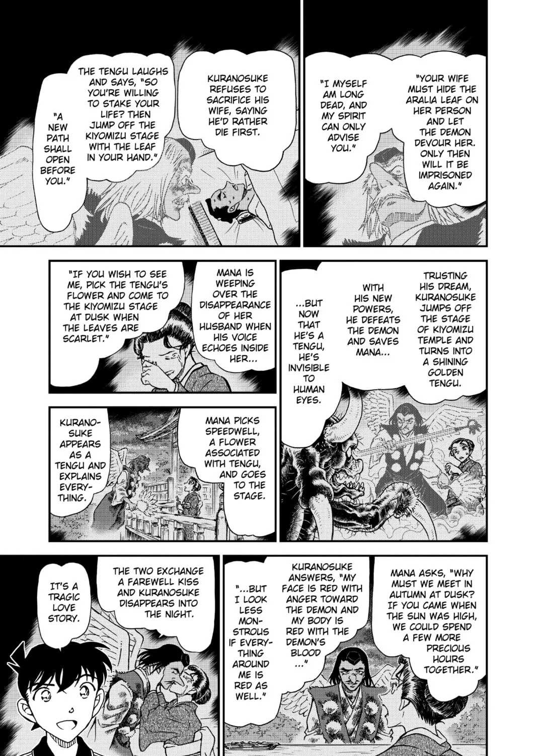 Read Case Closed chapter 1002 image 12 on Lezhin