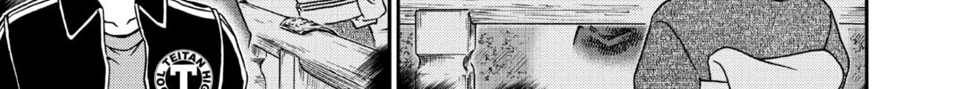 Read Case Closed chapter 1002 image 13 on Lezhin