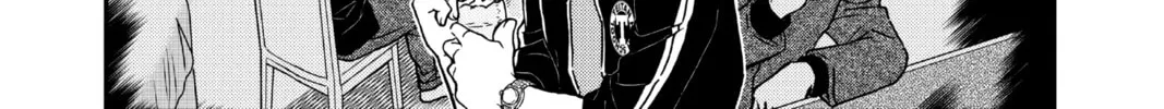 Read Case Closed chapter 1002 image 3 on Lezhin