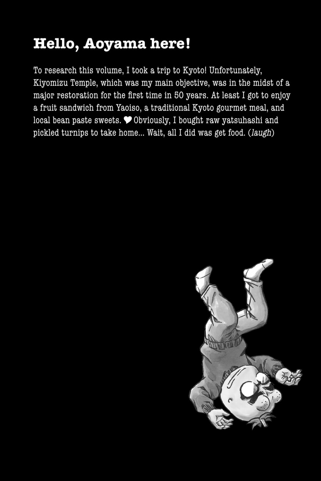 Read Case Closed chapter 1003.2 image 0 on Lezhin