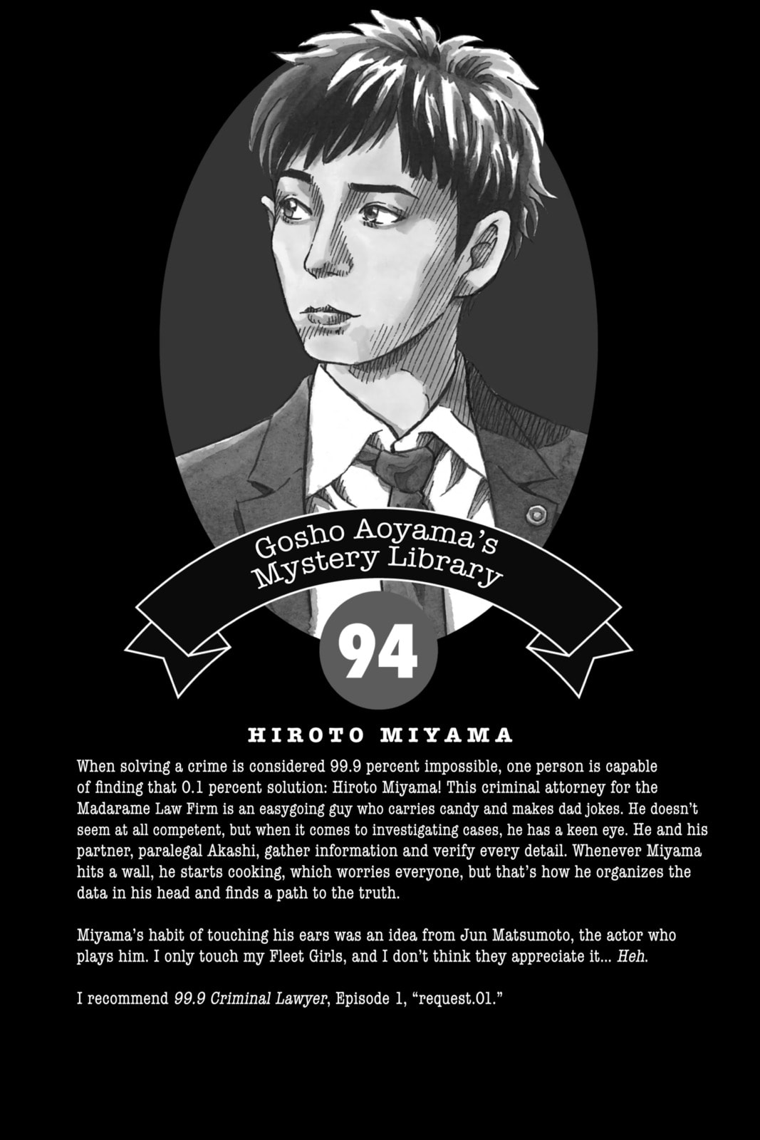 Read Case Closed chapter 1003.2 image 1 on Lezhin
