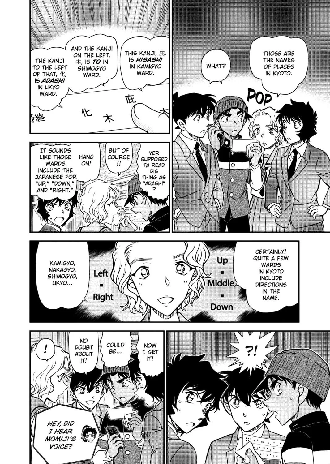 Read Case Closed chapter 1003 image 10 on Lezhin