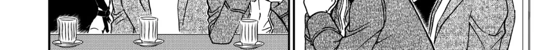 Read Case Closed chapter 1003 image 15 on Lezhin