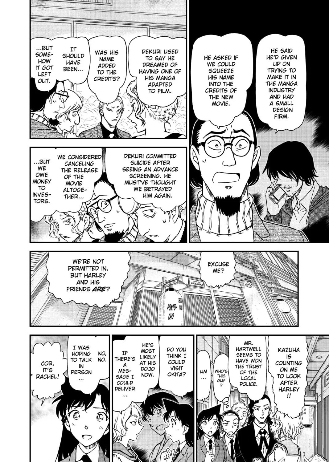 Read Case Closed chapter 1003 image 18 on Lezhin