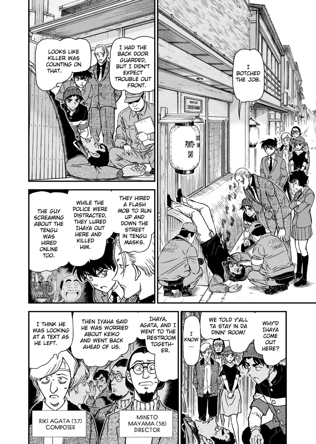 Read Case Closed chapter 1003 image 2 on Lezhin