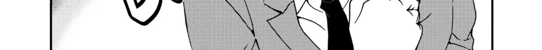 Read Case Closed chapter 1003 image 31 on Lezhin