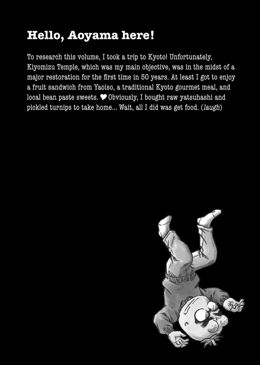 Read Case Closed chapter 1003 image 38 on Lezhin