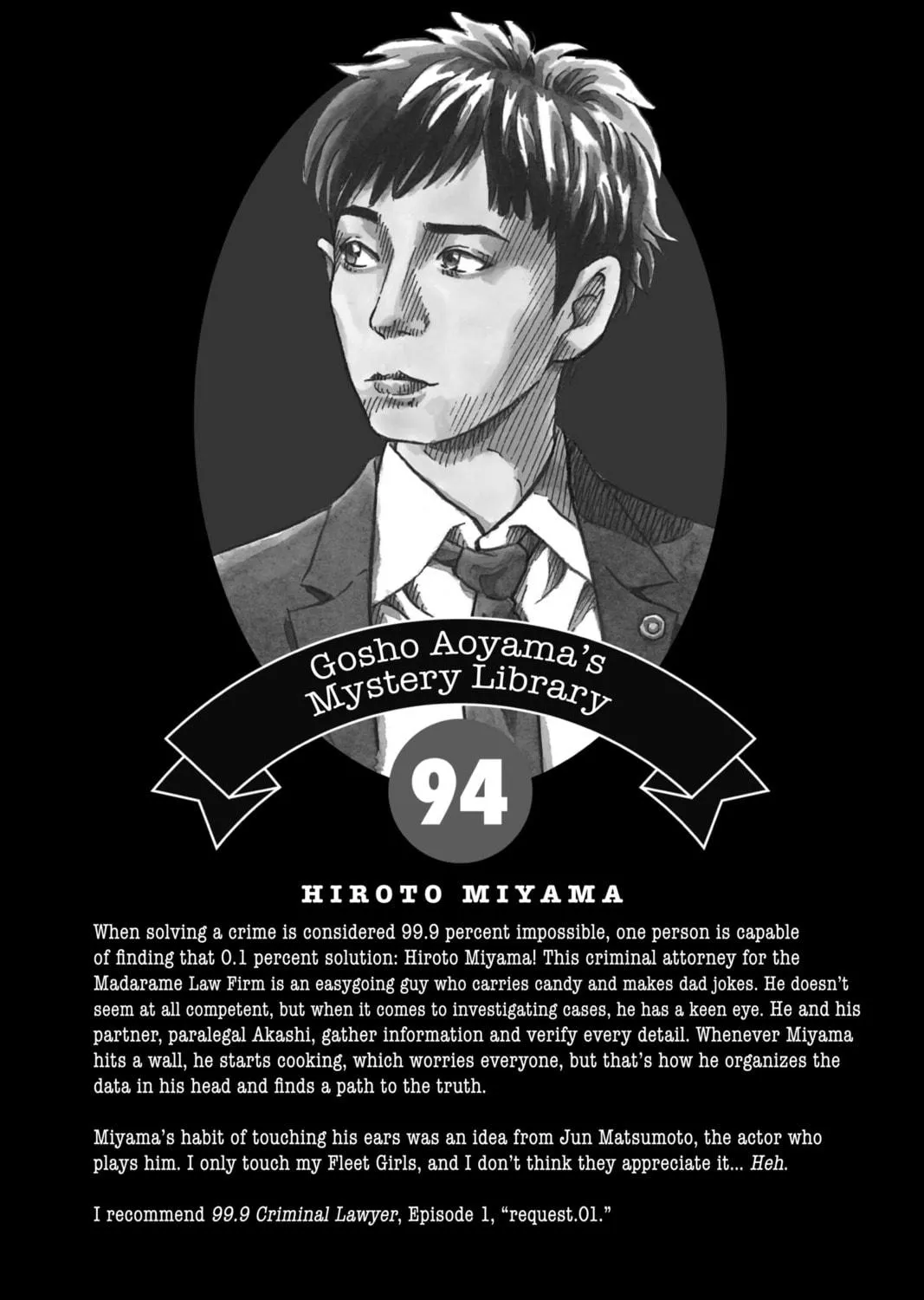 Read Case Closed chapter 1003 image 40 on Lezhin