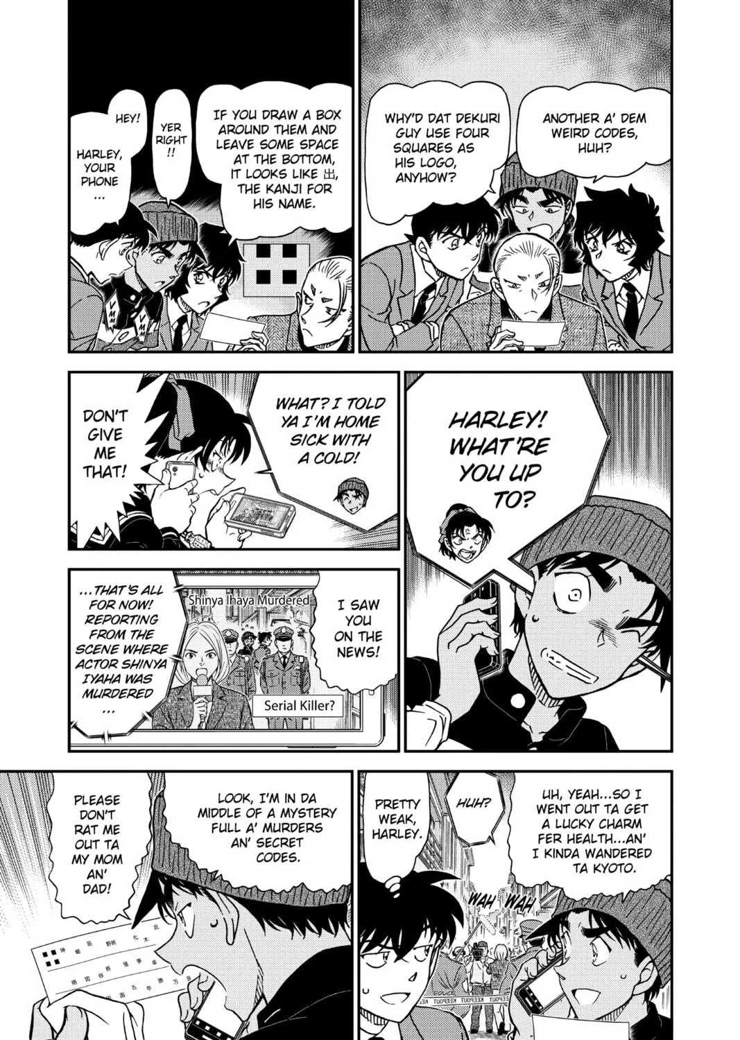 Read Case Closed chapter 1003 image 8 on Lezhin