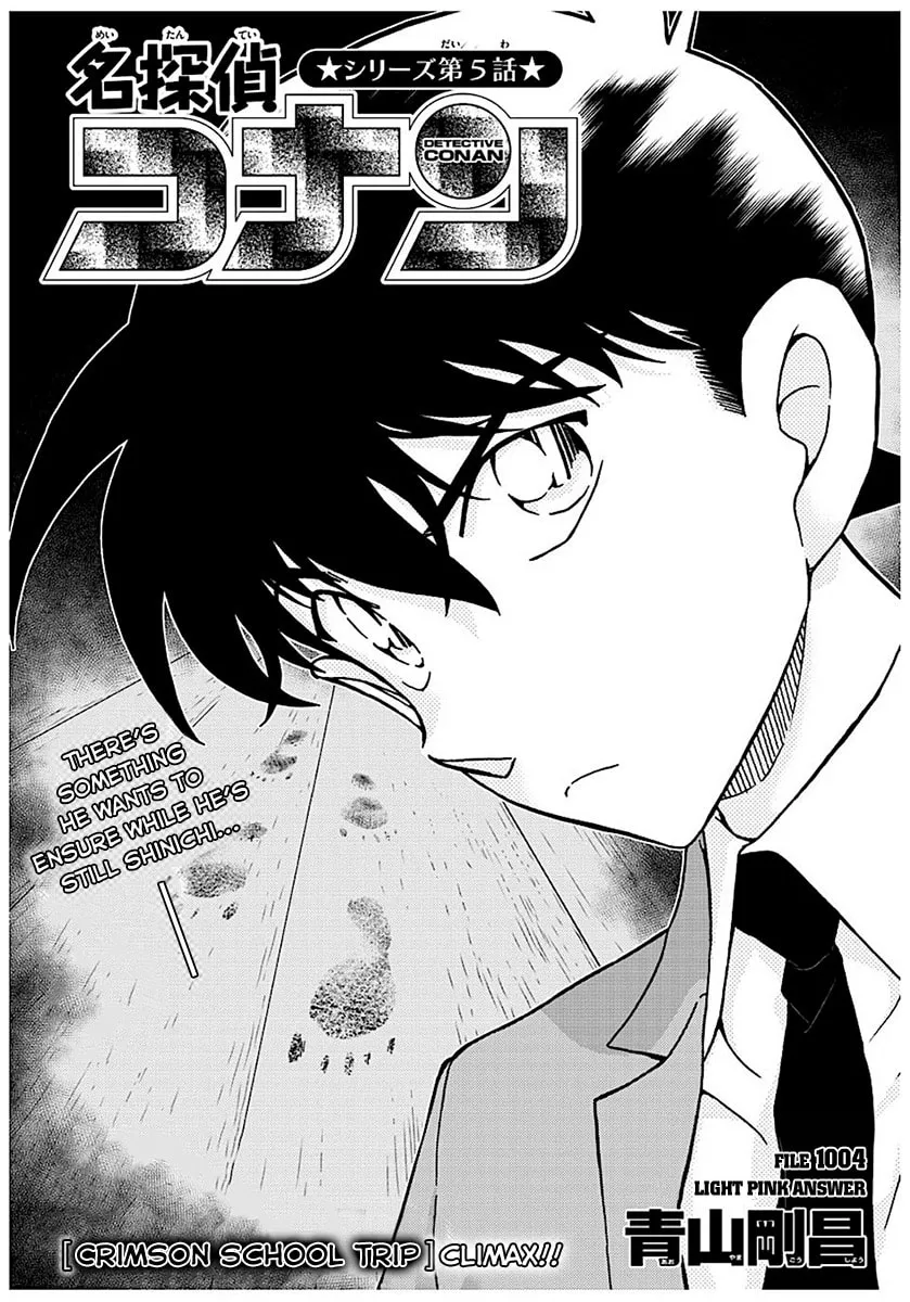 Read Case Closed chapter 1004 image 1 on Lezhin