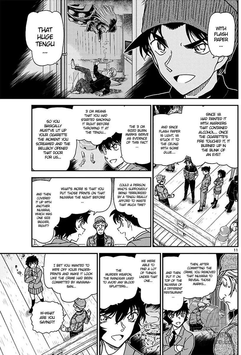 Read Case Closed chapter 1004 image 11 on Lezhin