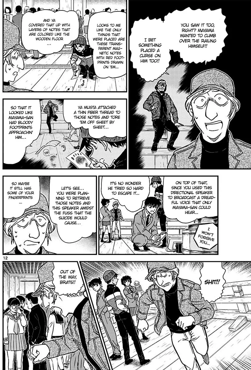 Read Case Closed chapter 1004 image 12 on Lezhin