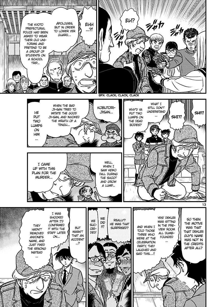 Read Case Closed chapter 1004 image 13 on Lezhin