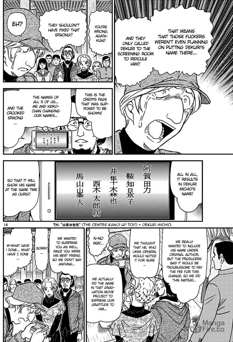 Read Case Closed chapter 1004 image 14 on Lezhin