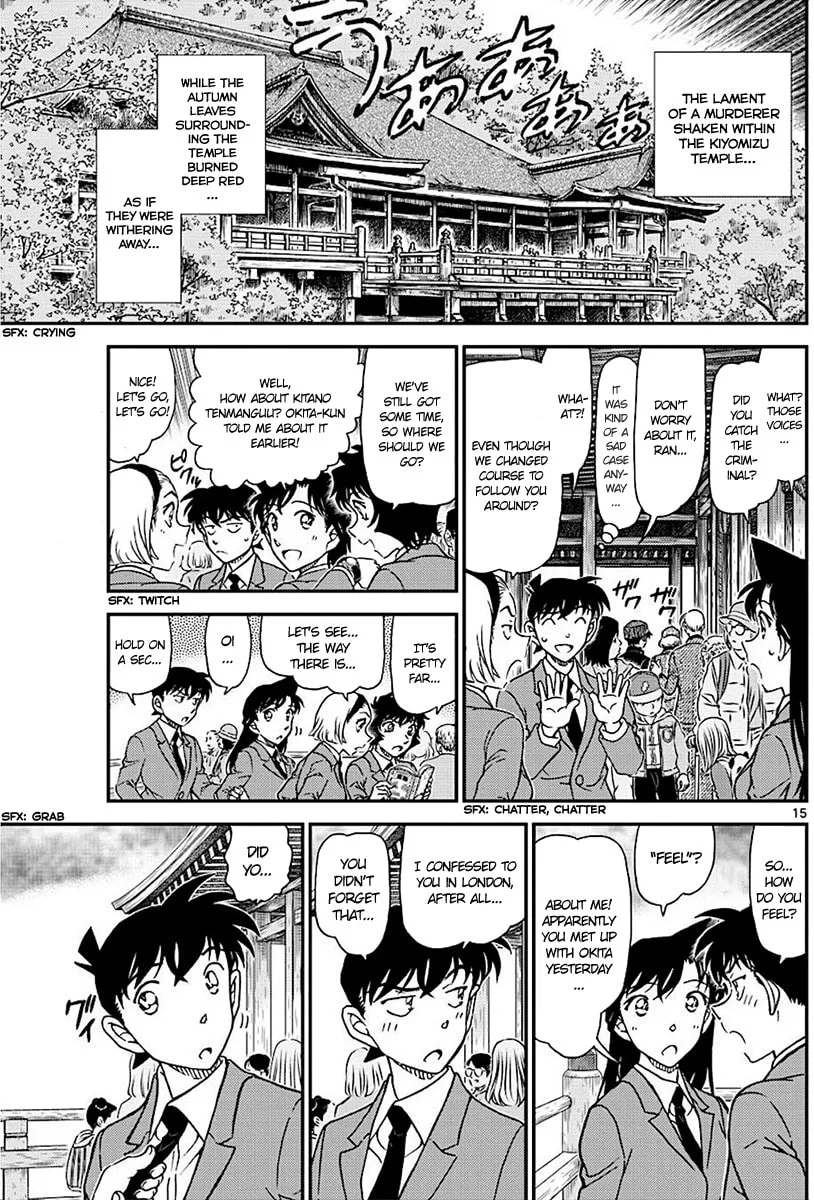 Read Case Closed chapter 1004 image 15 on Lezhin