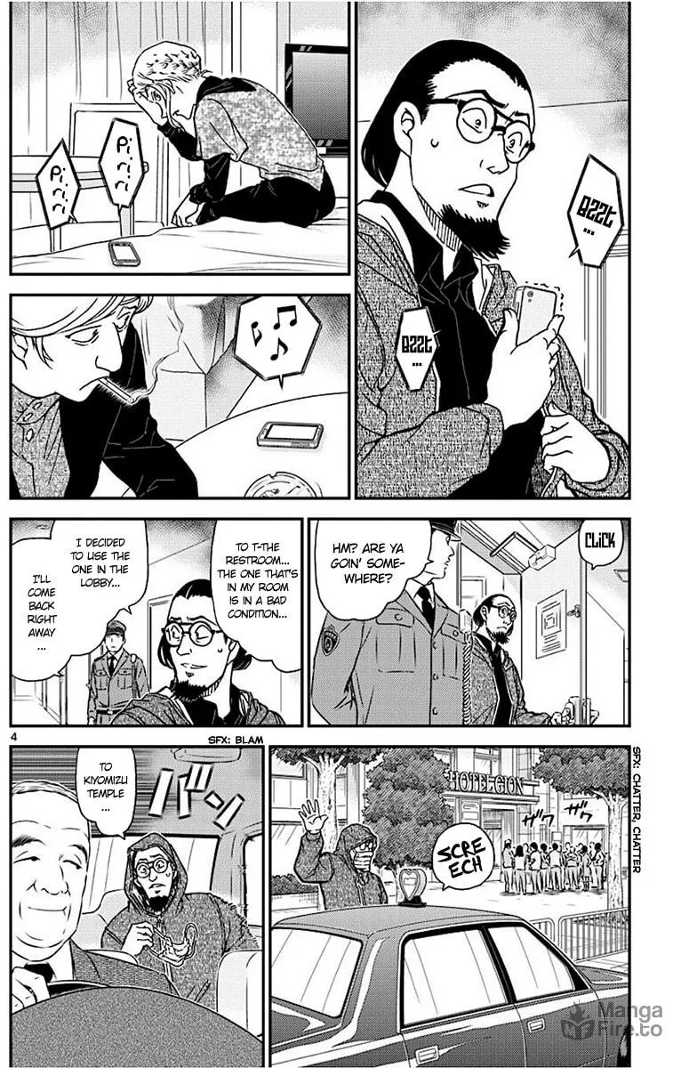 Read Case Closed chapter 1004 image 4 on Lezhin