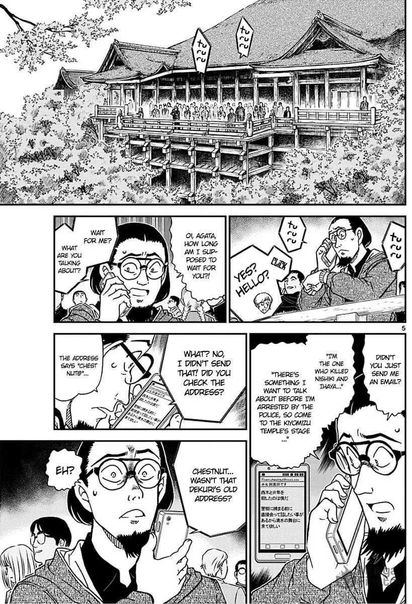 Read Case Closed chapter 1004 image 5 on Lezhin