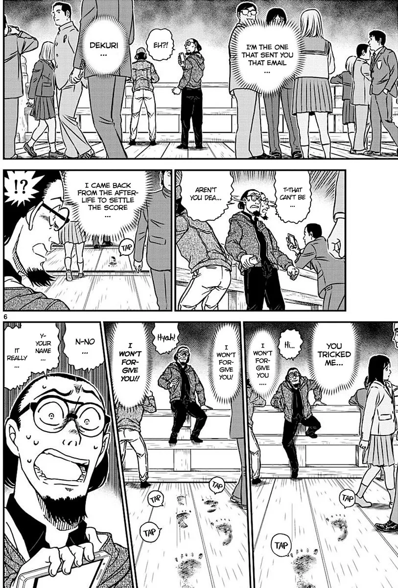 Read Case Closed chapter 1004 image 6 on Lezhin