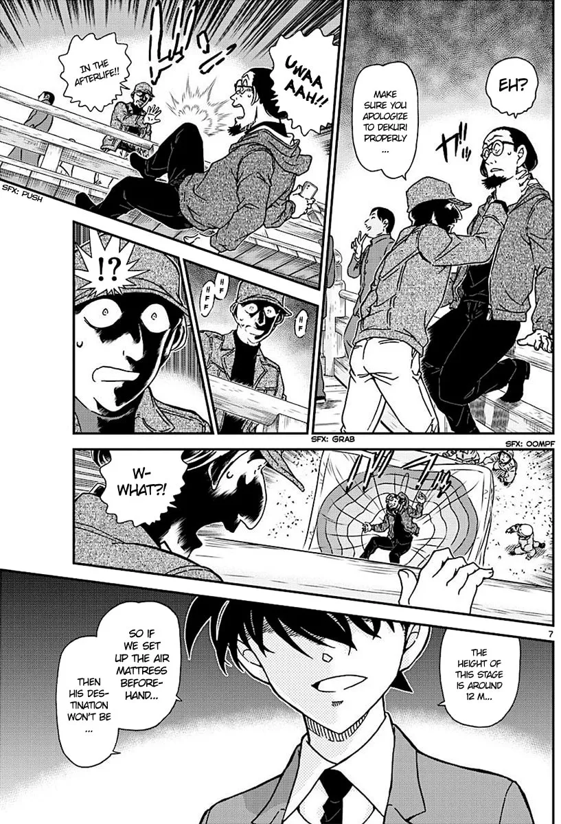 Read Case Closed chapter 1004 image 7 on Lezhin