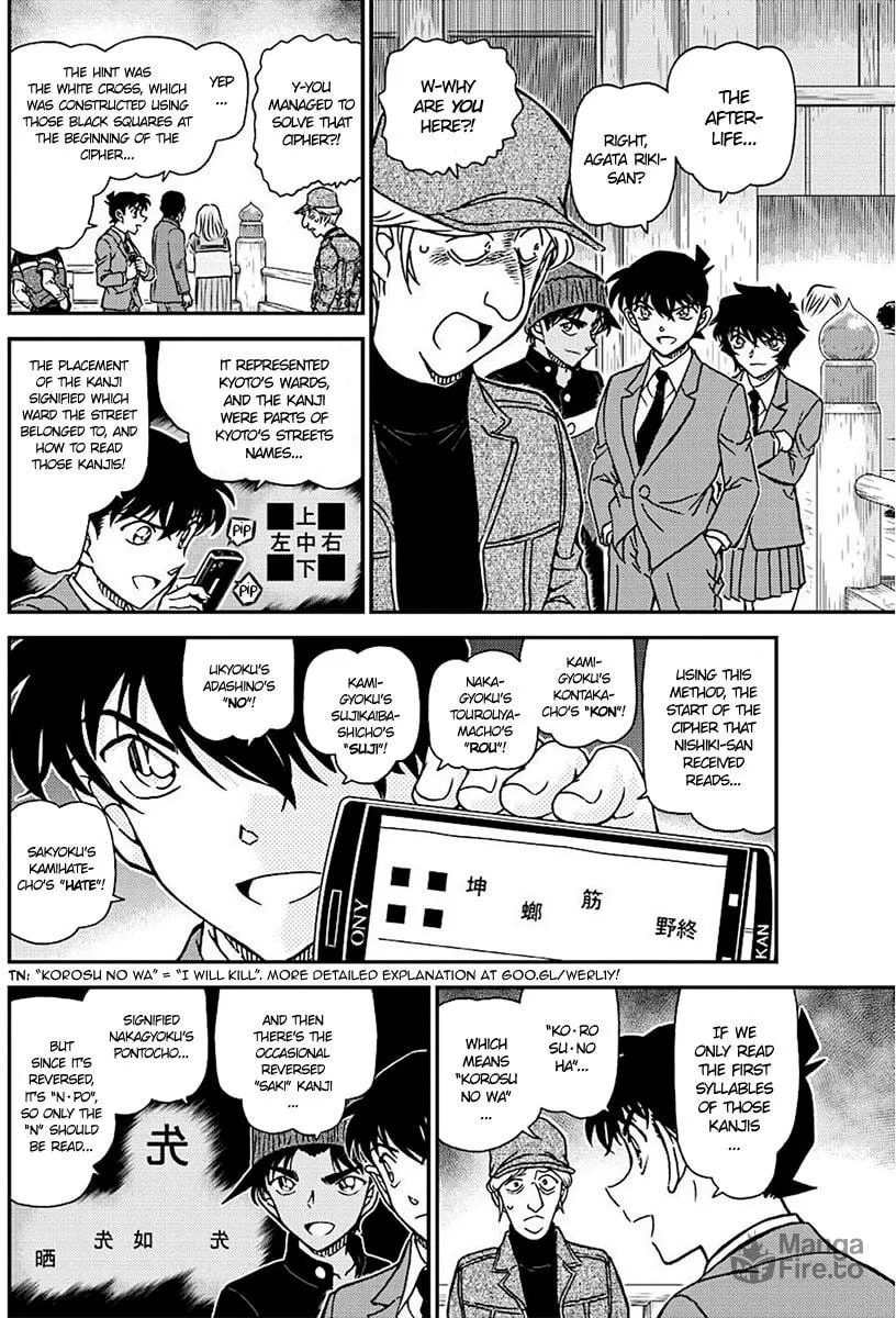 Read Case Closed chapter 1004 image 8 on Lezhin