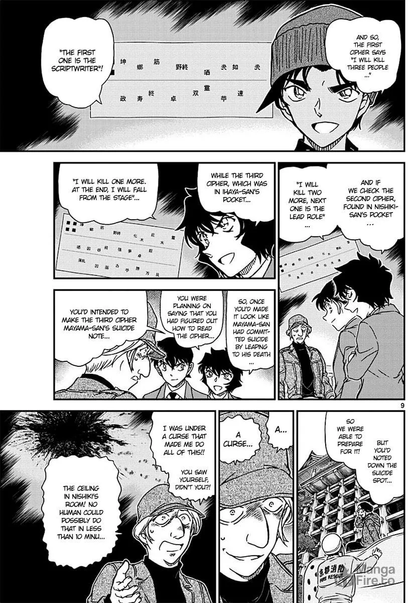 Read Case Closed chapter 1004 image 9 on Lezhin