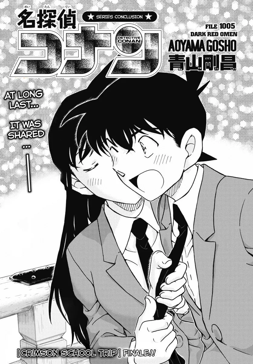 Read Case Closed chapter 1005 image 0 on Lezhin