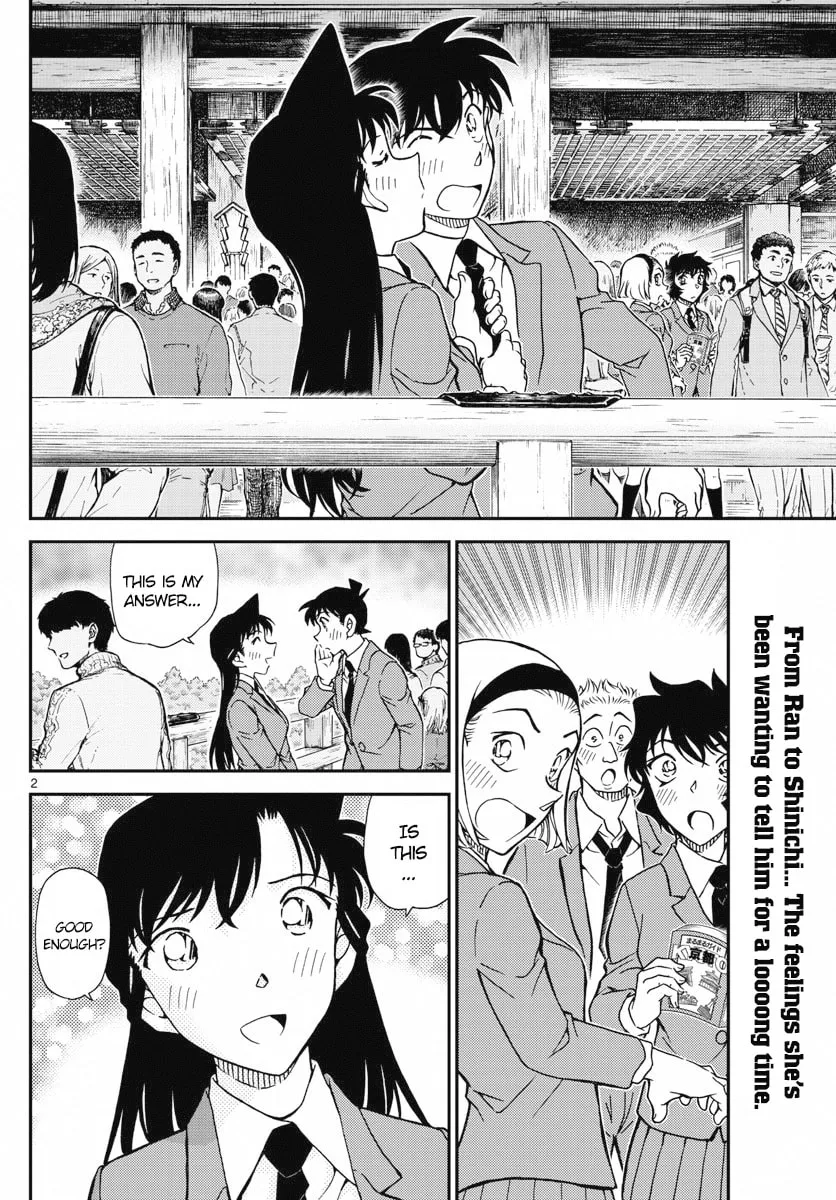 Read Case Closed chapter 1005 image 1 on Lezhin