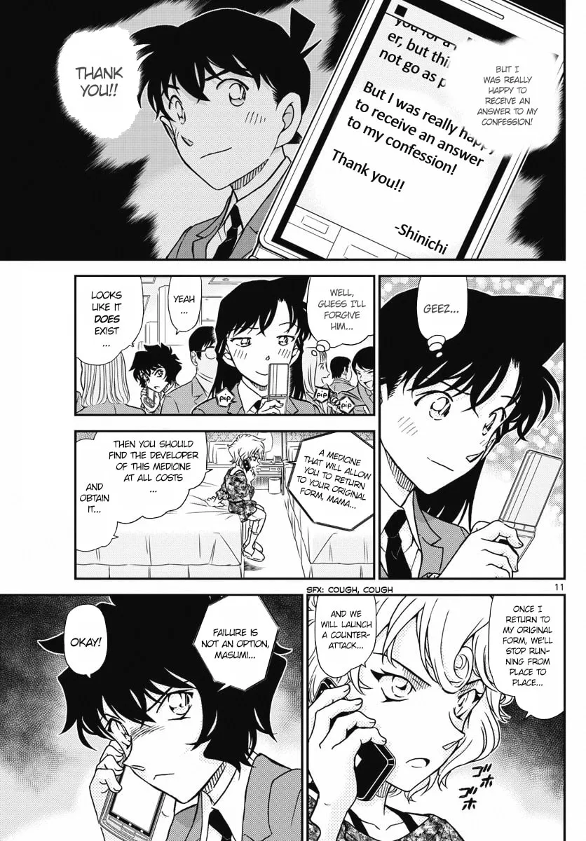 Read Case Closed chapter 1005 image 10 on Lezhin
