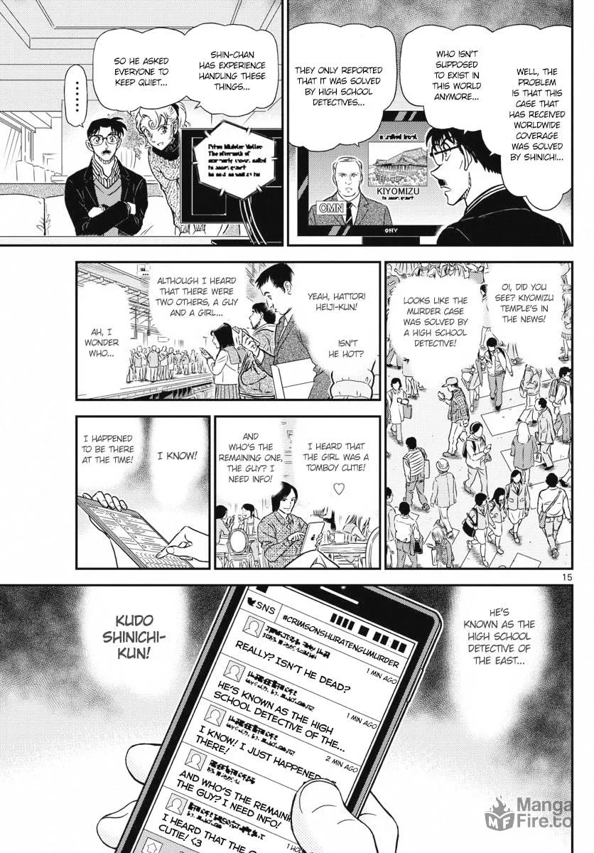 Read Case Closed chapter 1005 image 14 on Lezhin