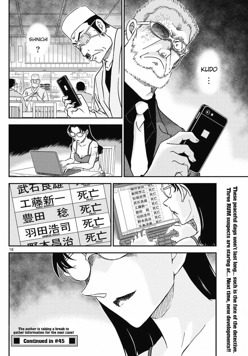 Read Case Closed chapter 1005 image 15 on Lezhin