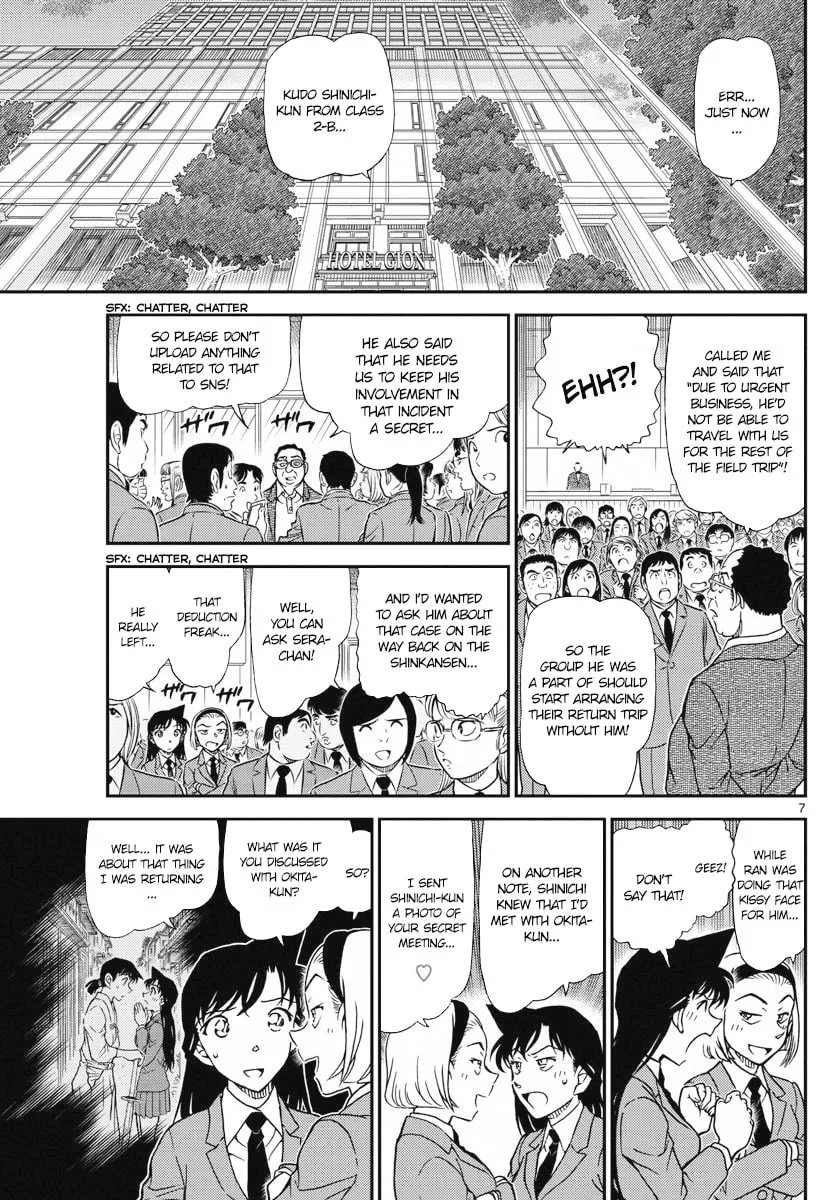 Read Case Closed chapter 1005 image 6 on Lezhin