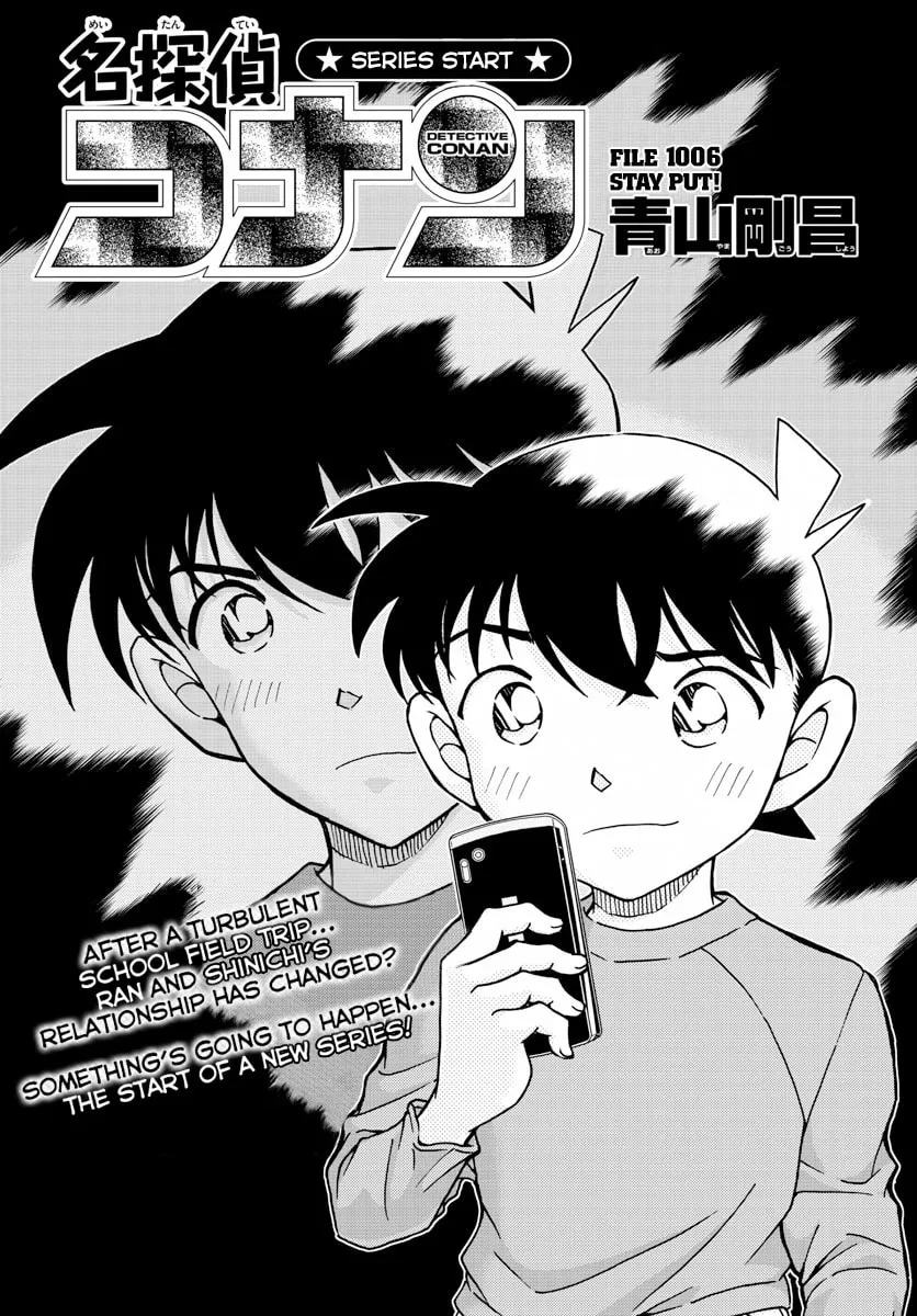Read Case Closed chapter 1006 image 0 on Lezhin